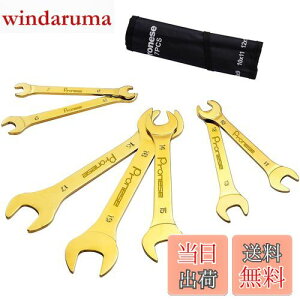 【送料無料】Pronese 極薄スパナ 薄型 金色本体 スパナセット 7本組 両口スパナ 厚さ3mm 鏡面仕上げ済 6~19mm CRV製 豊富なサイズ