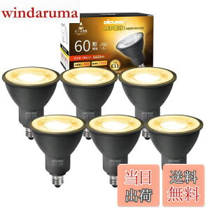 yzDiCUNO E11 LEDd X|bgCg dF 6W 60W` 2700K 660lm LEDX|bgCg Ή Lp^Cv AC100V 񒲌 PSEF؍ς 6 ubN