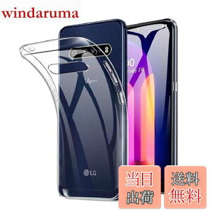 yzFor LG V60 ThinQ 5G p̃P[X NA TPU P[X Jo[ X}zP[X TPU ^ P[X TPU \tg For LG V60 ThinQ 5G p̃P[X NA  VR NA P[X TPUyHcsxlcjziV60 Th