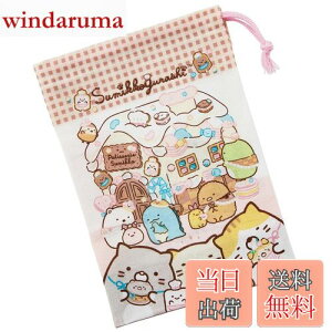 yzXP[^[ (skater) qp Rbv 21×15cm ݂R炵 َq { KB62-A