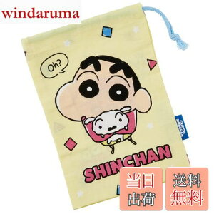 yzXP[^[ (skater) Rbv 21×15cm N񂿂 23 KB62-A