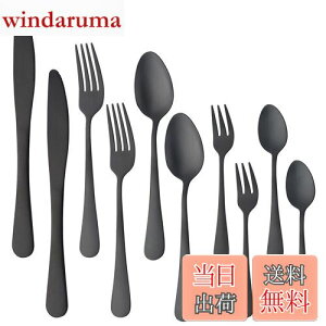 yzBISDARUN fBi[Jg[Zbg 10{ 2lp 18-0XeX  Tedグ 悢TCY g₷` 4FI\ ubN