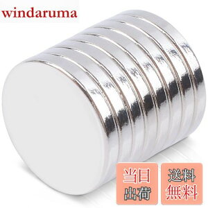 yz15 mm x 2 mm ̓}Olbg ~Վ΁Aی^ ͎΁AlIWE lIW @zCg{[hItBX①ɍH|iADIYzȊwfɎgp ɍœK 8Z