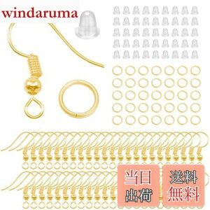 yzyArti-CipeszsAXtbN 100gi300jZbg ۋʕt ސjsAX AM[Ή Lb`t sAX WG[p t WvO p[c DIYޗ  (