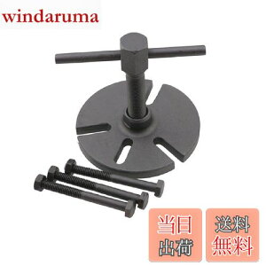 yzHTharros tCzC[ v[[ }Olbg v[g O oCN GW ėp eiX H v[[ tC zC[ EH