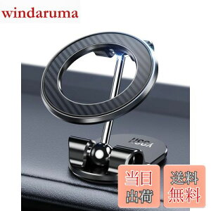 YOSH Magsafe ԍڃz_[ySA~ & Lcߊɂ܂Ȃzmagsafe ԍ X}zԍڃz_[ ܂肽 360x g Sʃe[v S̓Abv }OZ[t ԍڃz_[ 