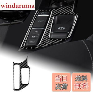 yzAIRSPEED g^ X[v GR A90 A91 MK5 2019-2022p ANZT[ AJ[{t@Co[ J[MAVtgmuplgJo[  fJ[ Toyota Supra p[c C