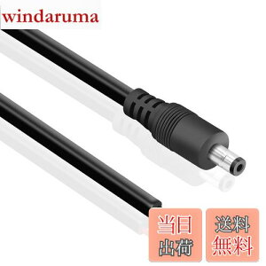 �y���������zMauknci DC�d���P�[�u�� 5.5x2.1mm �I�X DC�W���b�N 16AWG 10A ��d���p DC�v���O 0.5m+1m 2�{�Z�b�g