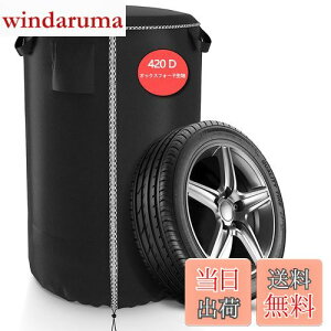 yzSDAVO ^CJo[ O h ^C [ ^C 4{ yƊCtz ^C[Jo[ 420D  ^CۊǃJo[ ʎԗp ^CۊǑ Oh~ 򉻁E