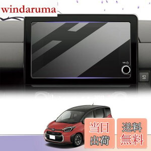 yzLUWU V^VG^/J[/N250/mAHN/nA[/vEXp 8C`irیtB(2) 8C` fBXvCI[fBI 4H x^b` LYEEC