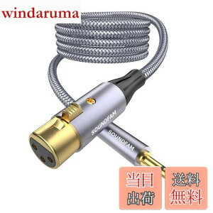 yz3.5mm to XLRCSOUNDFAM 3.5mm (IX) to XLR (X) ϊP[u AoXڑ }CNP[u ϊP[u }CNpXs[J/R\[/p[Av/e[vR[_[/gѓdb/