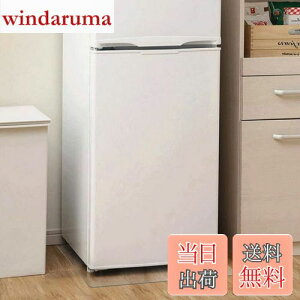 yzYueboa ① }bg  h~}bg 60×70cm 2mm F LYh~ ݖh~ یV[g t[O h~ ~ i 2mm, 60×70cmj