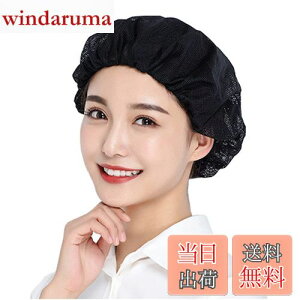 yz[Maifunn] qLbv 5Zbg Lb` qX HX Lbv ~[ Xq HiH ʋC jp ubN MZ8021-Black 5