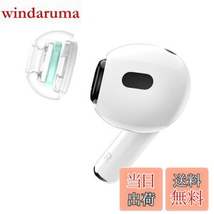 yzSpinFit XstBbg SuperFine AirPodsProp 1&2Ή ×pVR̗p C[s[X (MLTCY1yA/A_v^[1yAt)