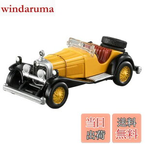 yz^Jg~[ w g~Jv~A unlimited 11 pO ZfXxc SSK x ~jJ[  s@  6Έȏ ߋSi ST}[NF TOMICA TAKARA TOMY