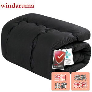 yzMatdeco |zc Z~_u I[V[Y zc 􂦂 SEKqF RۖhL h_j zc z g |ӂƂ y tďHp 1.1KG n 170x210cm ubNi12O