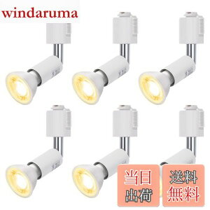 yzDiCUNO _Ng[pX|bgCg E11 LEDdt CeBOo[pX|bgCg 6W 60WnQd LEDX|bgCg dF 2700K _Ng[p {̔ 