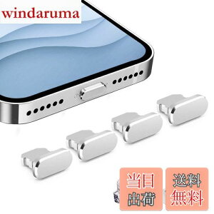 VIWIEU Lightning یLbv iPhone 14 13 12 11Mini Plus Pro Max Ή A~  ϋv hovOACgjO[d RlN^[qی WbNJo[iPhone X Xs Max Xr 8 7 6S 6 iPad mini Airpods