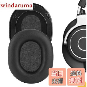 yzGeekria C[pbh QuickFit ݊ pbh I[fBIeNjJ Audio-Technica ATH-M70X wbhzɑΉ pbh C[/C[Jbv (veCU[/)