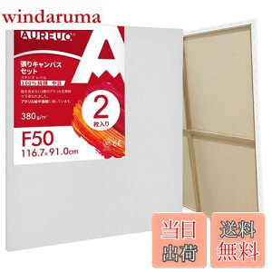 yzAUREUO LoX Zbg F50 (116.7cmX91cm)  100Rbg 2 S Gp |pGn G p ʉEGEANp