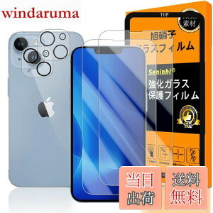 Ή iPhone 14 KXtC p KChgt 6.1C` y apple iphone14 tCi2j + JtBi2j+ KChg z pق14 KX t ACtH 14 یtB