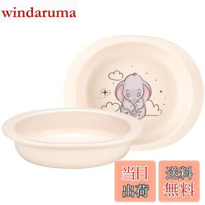 yzXP[^[(Skater) xr[H M qp 5~ R vX`bN 290ml fBYj[ _{ XP25AG-A