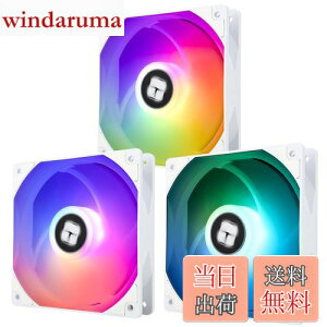 【送料無料】Thermalright TL-C12CW-S CPUファン 120mm ARGBケースクーラーファン、4ピンPWM静音コンピュータファン、S-FDBベアリング付き、最大1500RPM冷却ファン(3個)