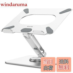 yzBESIGN LSX7 m[gp\RX^h 360x]x[X lԍHwɊÂ߉\ȃm[gubNX^h CU[z_[ Rs[^[X^h 10~15.6C`̃m[gp\R