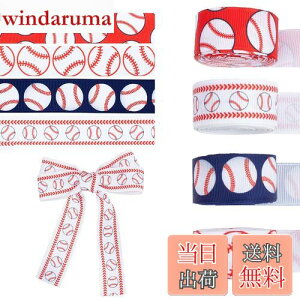 yzPH PandaHall fUC{ 싅 |e[v 20mm×20m |  bsO nhCh DIY v[g Mtgp DIYNtg\[CO g{