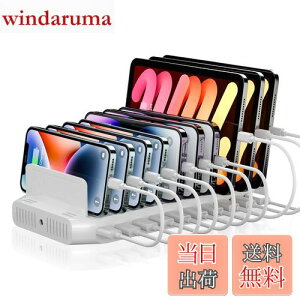 yzAlxum 60W USB [dXe[V10*USB A|[g5-8䓯[d 5V 2.4A PSEF؍ X}[gIC 10[ d؂\ Android/iPhone/iPad/kindle/^ubg/X}z/PSPΉ zCg-[