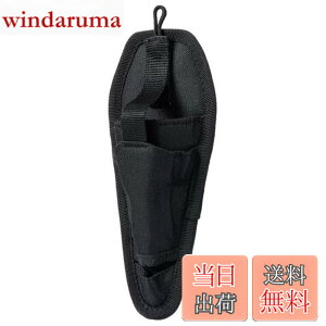 �y���������z�V�}�m(SHIMANO) �}���`�v���C���[�z���_�[ BP-001W �u���b�N