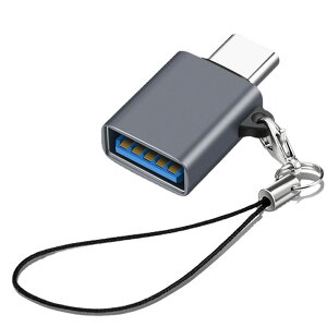 yzUSB Type C & USB ϊA_v^ 1Zbg Popolier USB3.2 Gen2 10Gbps] ^CvC ϊ OTGΉ MacBook Pro 2021 MacBook Air 2022 iPad Pro 2021 y قUSB-C@ȂǂɑΉ USB-CϊRlN^ (1, 
