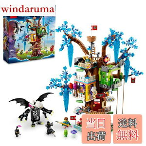 yzS(LEGO) h[Y h[Ec[nEX 71461  ubN v[g t@^W[ ` j̎q ̎q 9 ~