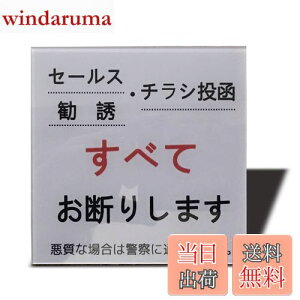 yzSeagron Z[X `V UȂǈ؂f肵܂ TCv[g ʃe[vt  O[F 2mmAN  ϐ ό XebJ[ V[ (100×100mmi1j)