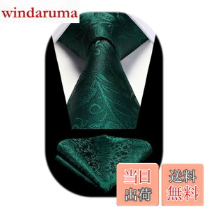�y���������z[HISDERN] �r�W�l�X �l�N�^�C �� ������� �l�N�^�C�����Y �`�[�t �Z�b�g �ԕ� �t�H�[�}�� �u�����h�i �畞�p HP-03