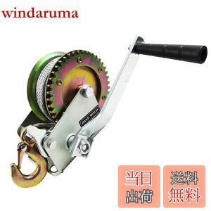 yzHFS(R) nhEC` 544kg׏d 4.8mm*10m  ^ ׉ ړ 蓮EC` 芪 {[h g[[