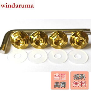 yzKuroobaa `^ ԗp io[v[g{g io[t[ `^ h h~lW M6 4{Zbg (S[h)