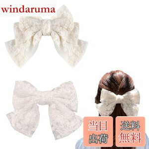 yz[Doyime] ob^ 傫 y2Zbgz ob^ wAs wANbv   [X { rbN { wAANZT[  lC   