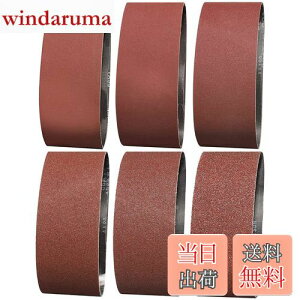 yzIROKCAKPT GhXxg 76x533mm TfBOxg(12{g)T_[֌xg(#60E#80E#120E#180E#240E#400×e2{)؍HDIY ƃxg,KƂA oȂǂŎgp