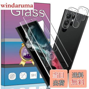 y4Zbgz2 Ή Galaxy S22 Ultra SC-52C / SCG14 p̃KXtB + 2 Ή Galaxy S22 Ultra SC-52C p J tB ywFؑΉz^ KX یtB SC-52C / SCG14 Ή 