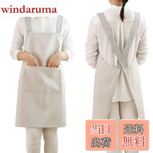 yz[JIAHU] Gv fB[X  Vv p jp Ԃ邾  h lC JtFGv X^btGv n ۈm Xg et HGXe j