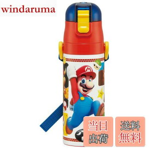yzXP[^[(Skater)  470ml X[p[}I 23 qp XeX X|[c{g SDC4-A