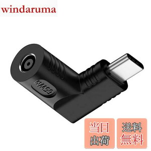 yzNFHK DCWbN4.5x3.0mḿUSB-C Type-Cpx90xdvO[dA_v^im[gPCX}zp