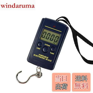 yzGOODCHI fW^݂艺 dq͂ ނ ו s ݂͂ ő40kg܂ŗʂ x y gѕ֗ AEghA ו͂