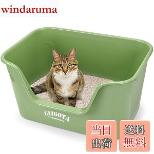 yzULIGOTA ^LpgC I[v^Cv 傫L L gC{ ȒP|  Uh~ ̐` 64×45×33cmy܂ł̍z14.4cm O[