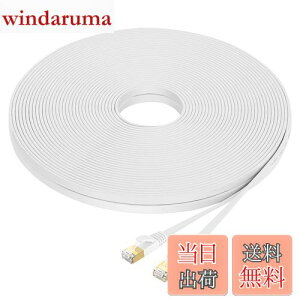 FOSTO Cat8 LANP[u 15M  40Gbps/2000MHz JeS[8  C[TlbgP[u  LP[u C^[lbg tbgP[u V[h RJ45 RlN^ MKrbgܐ܂h~ 