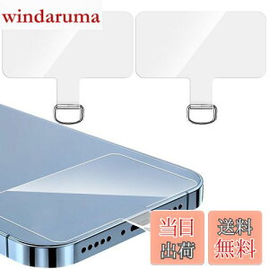 [ZXZone] Xgbvz_[ X}z Xgbvz[ pb` lbNXgbv Ot h~ | ΂߂ | 񂩂 V_[  gуXgbv iphone android X}zA