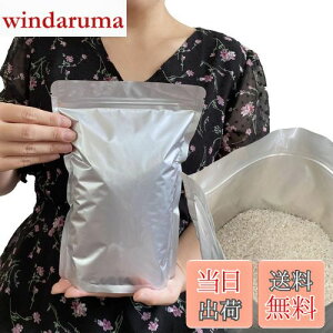 yzPERCUST ĕۑ đ 1kg  ۑe A~ Wbp[t  (①ɕۑ) `bNt Ռ (SFđ 1kgp20)