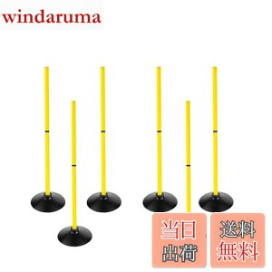 yzVoodans g[jO|[ AWeB|[ TbJ[ oXPg [jOpi (1m6{)