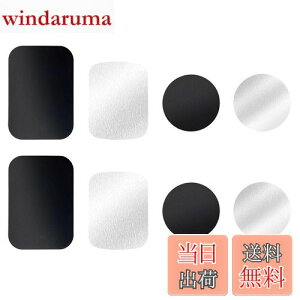 yzLIANHATA ԍڃz_[ 8Zbg X`[v[g }Olbgzp ^v[g ⏕ ԍڃ}Olbg z_[p ւp^v[g